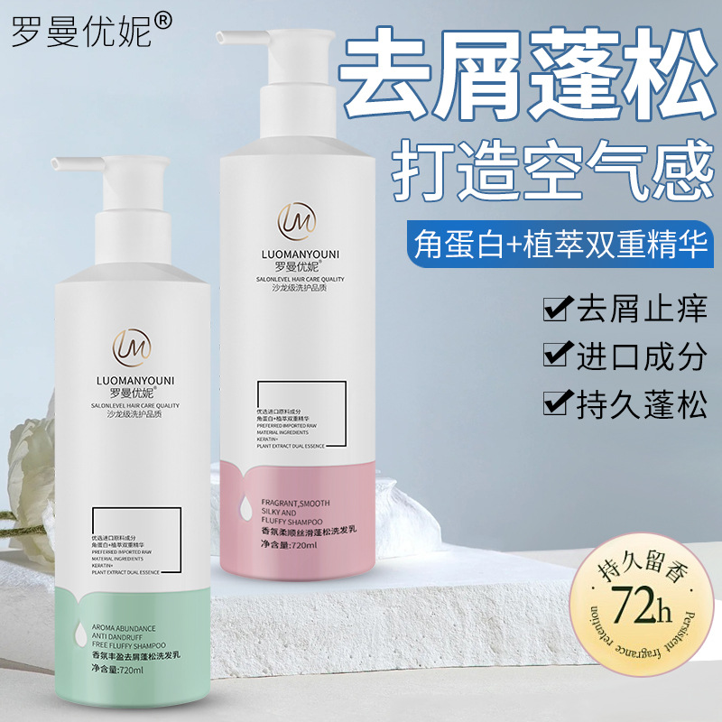 同轩LED线条灯
